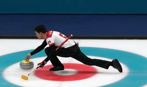 Curling